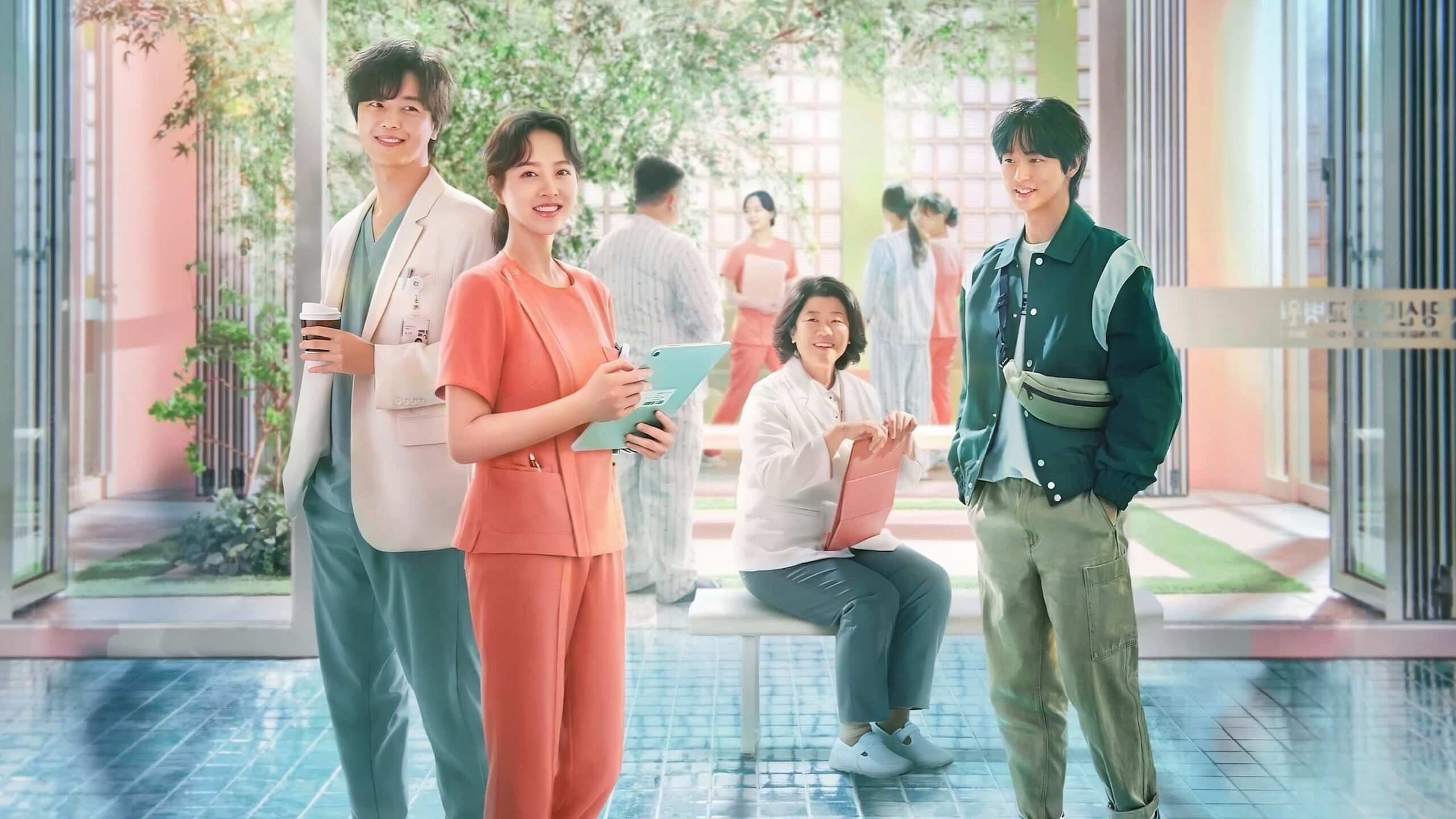 Daily Dose of Sunshine รีวิวหนัง