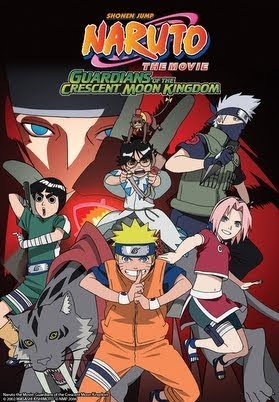 Naruto The Movie 1: Guardians of the Crescent Moon Kingdom รีวิวหนัง