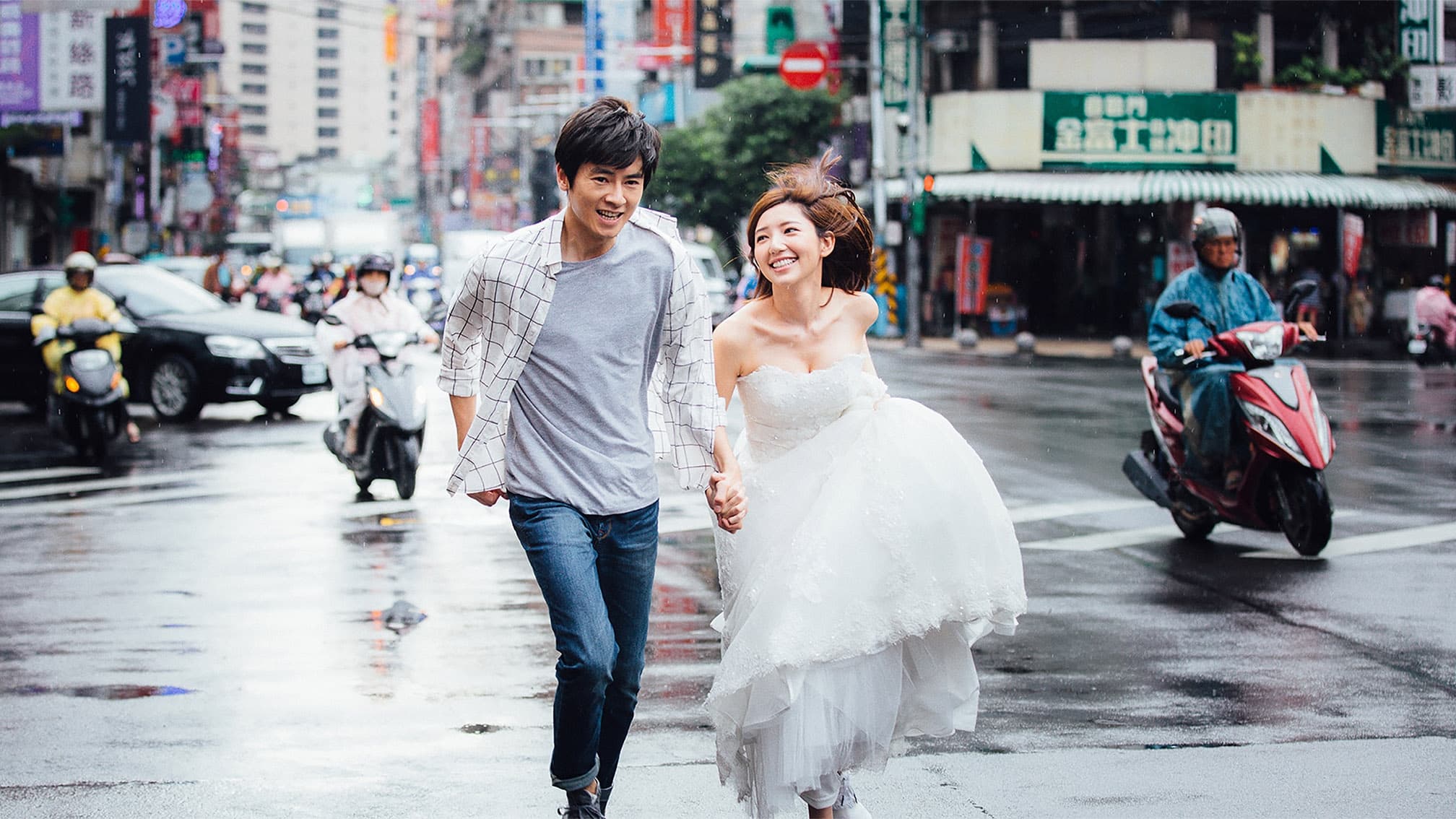 Love on The Rock รีวิวหนัง
